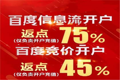 抖音信息流广告投放案例：揭秘网红背后的运营之道！